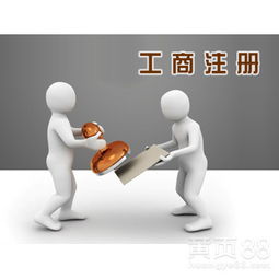 轉(zhuǎn)讓朝陽投資咨詢公司 投資咨詢領(lǐng)域的優(yōu)質(zhì)機(jī)會(huì)