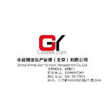 山東投資咨詢市場(chǎng)2018年動(dòng)態(tài) 廠商批發(fā)商報(bào)價(jià)分析
